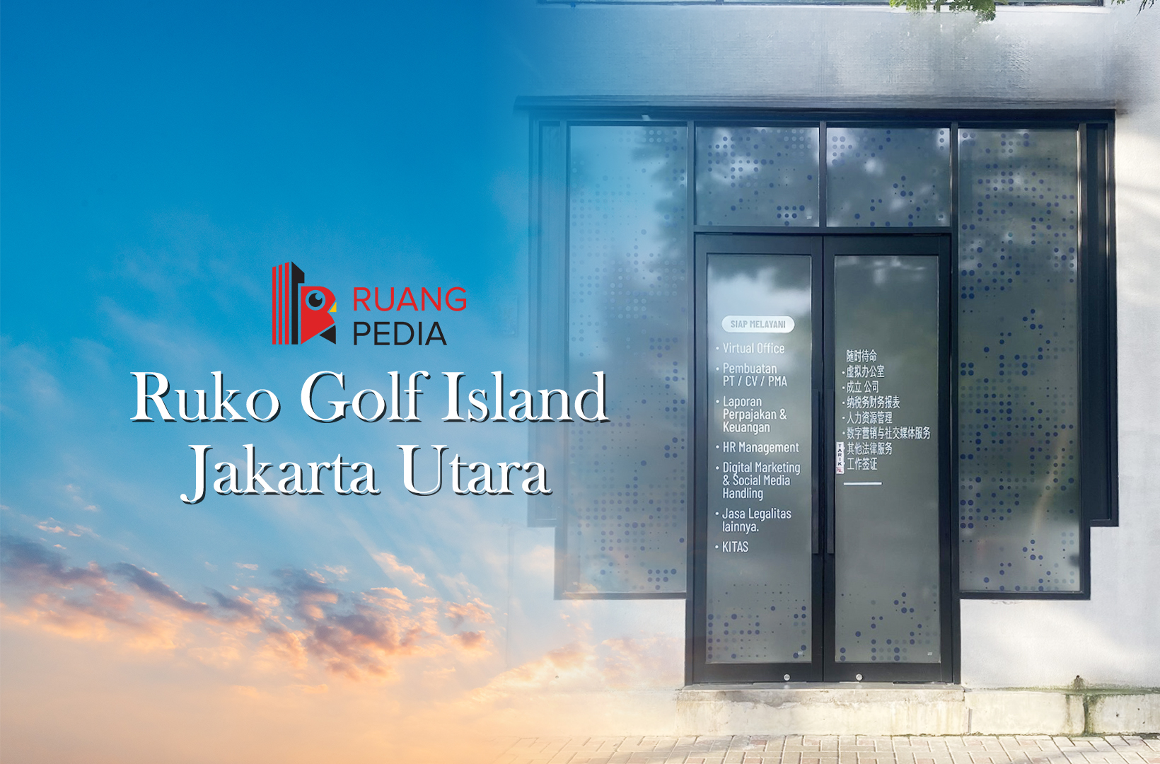 Kantor Virtual (Virtual Office) Ruko Golf Island - Basic