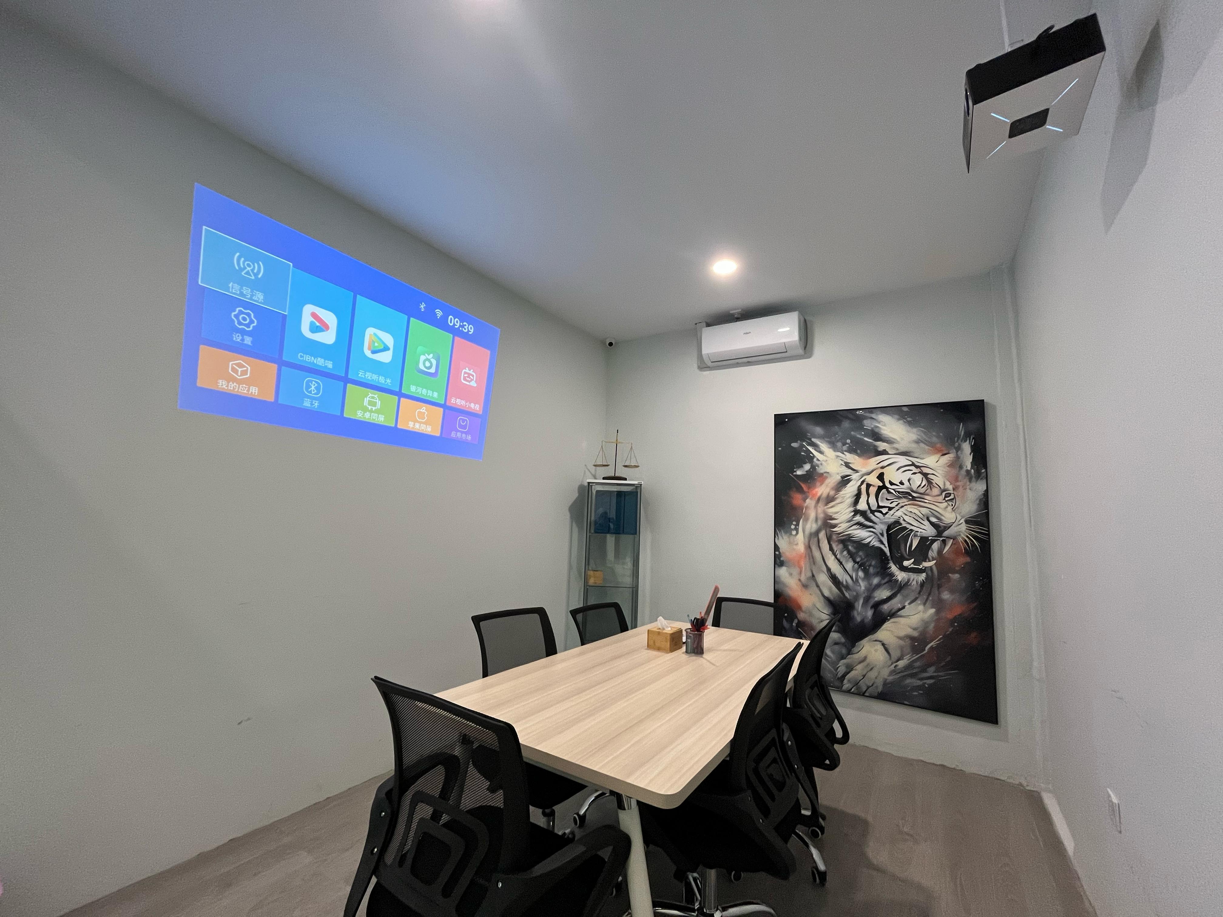Kantor Virtual (Virtual Office) Ruko Komplek Penuin Centre - Basic