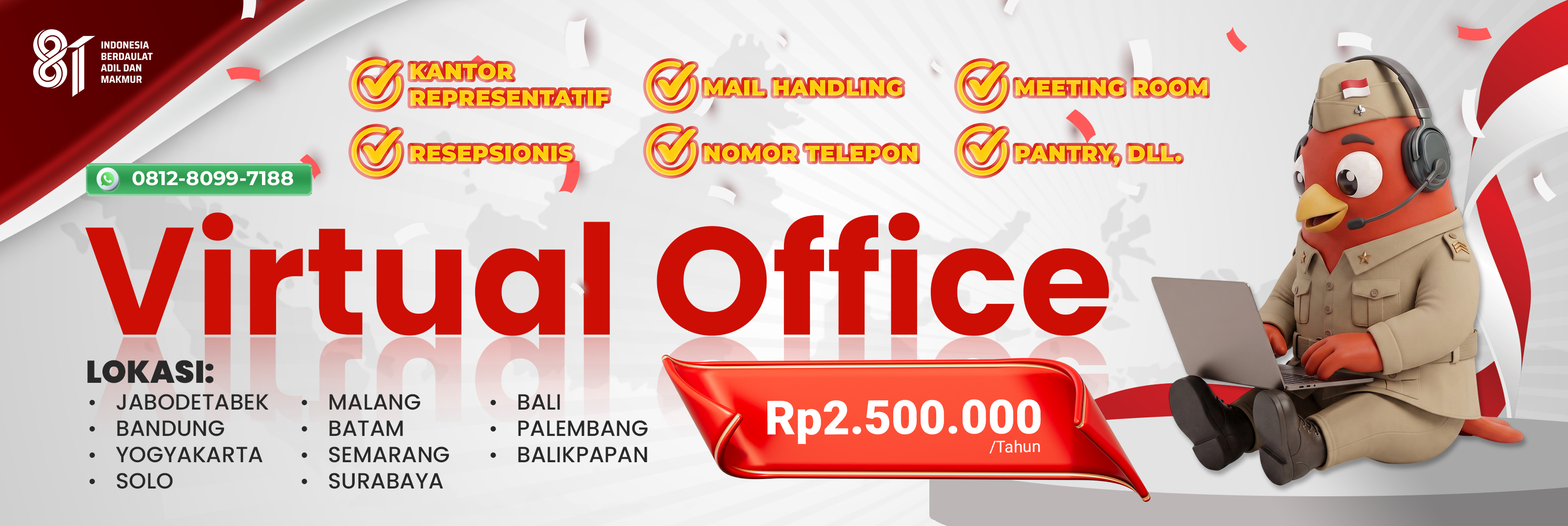 Virtual Office