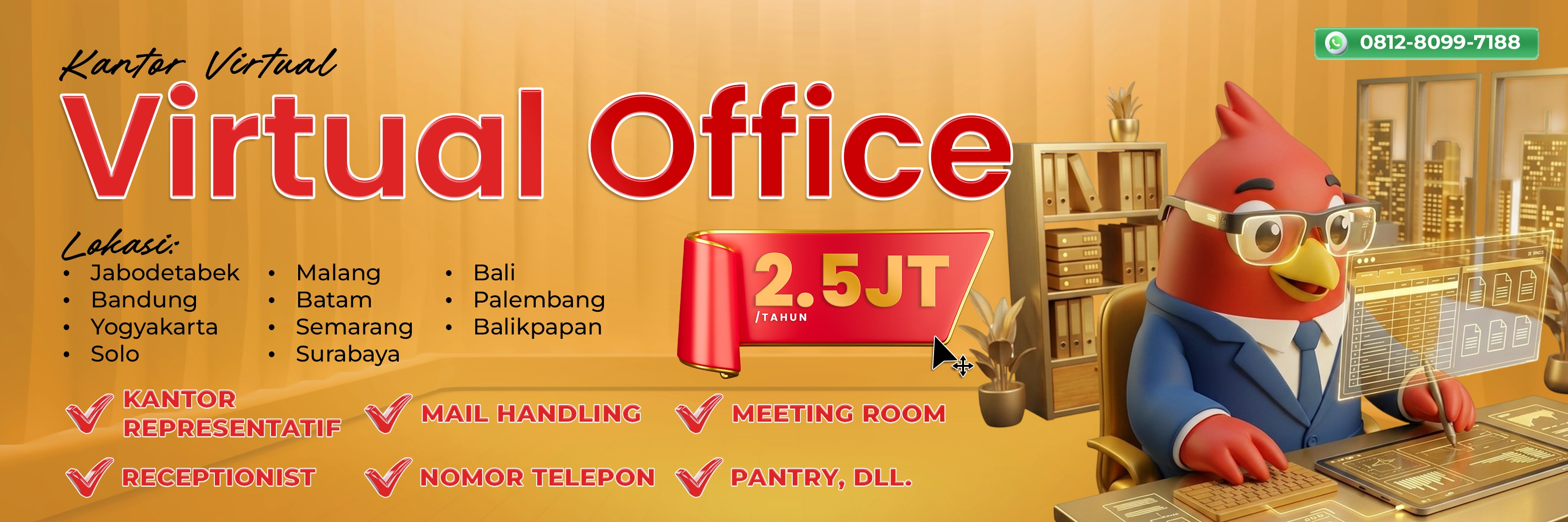Virtual Office